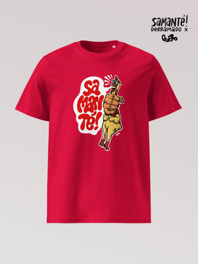 Camiseta "Pollo de goma" x Guibo