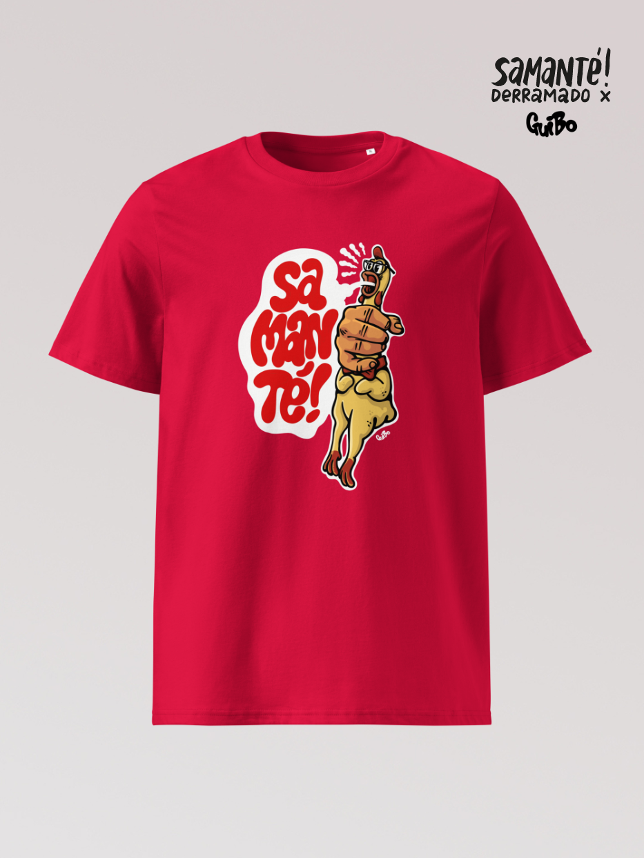 Camiseta "Pollo de goma" x Guibo