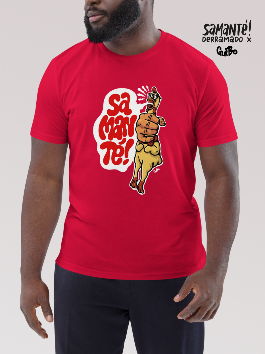 Camiseta "Pollo de goma" x Guibo