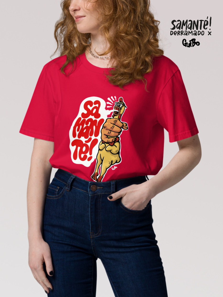 Camiseta "Pollo de goma" x Guibo