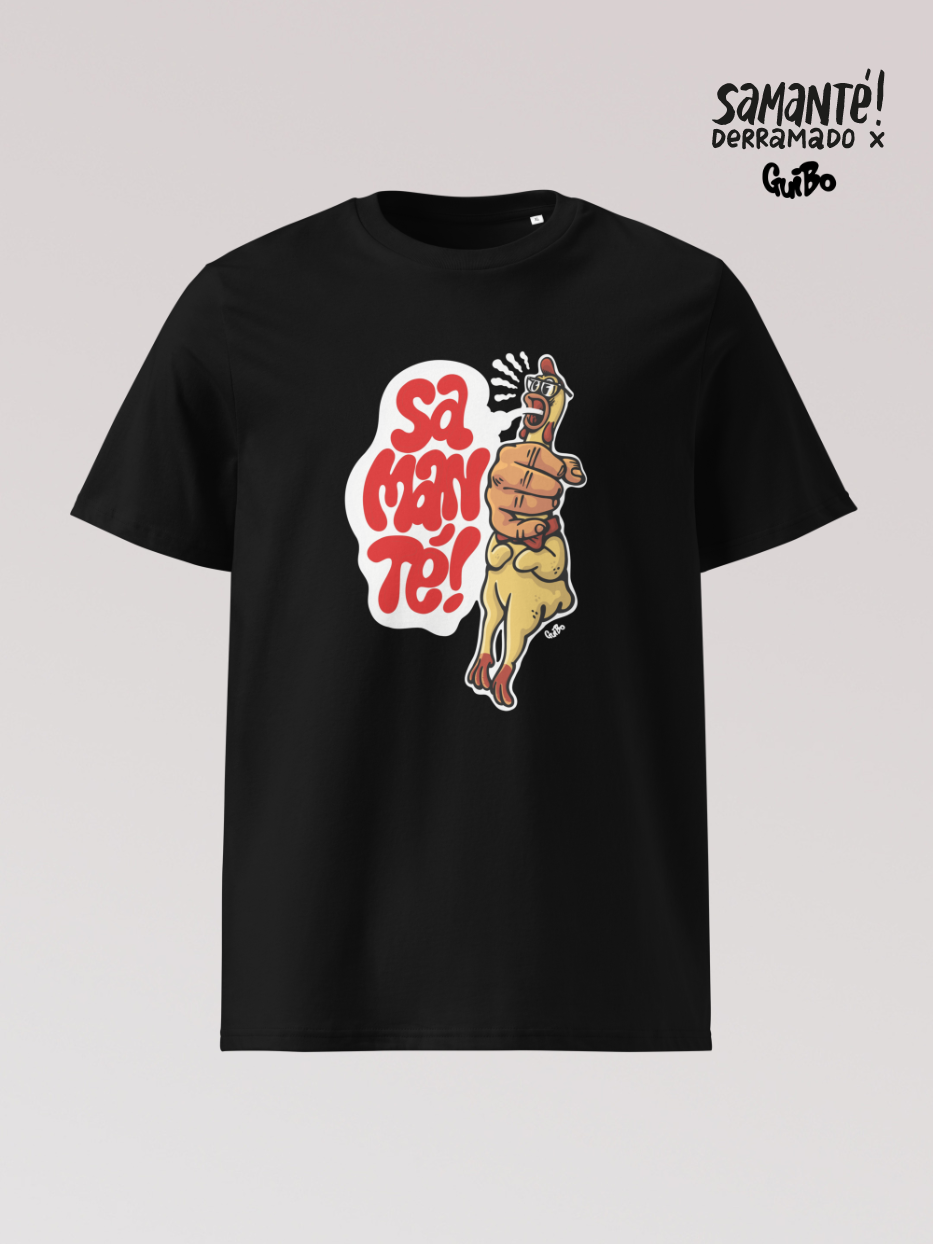 Camiseta "Pollo de goma" x Guibo