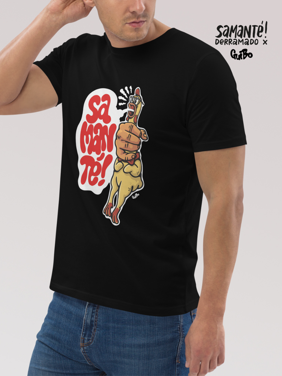 Camiseta "Pollo de goma" x Guibo