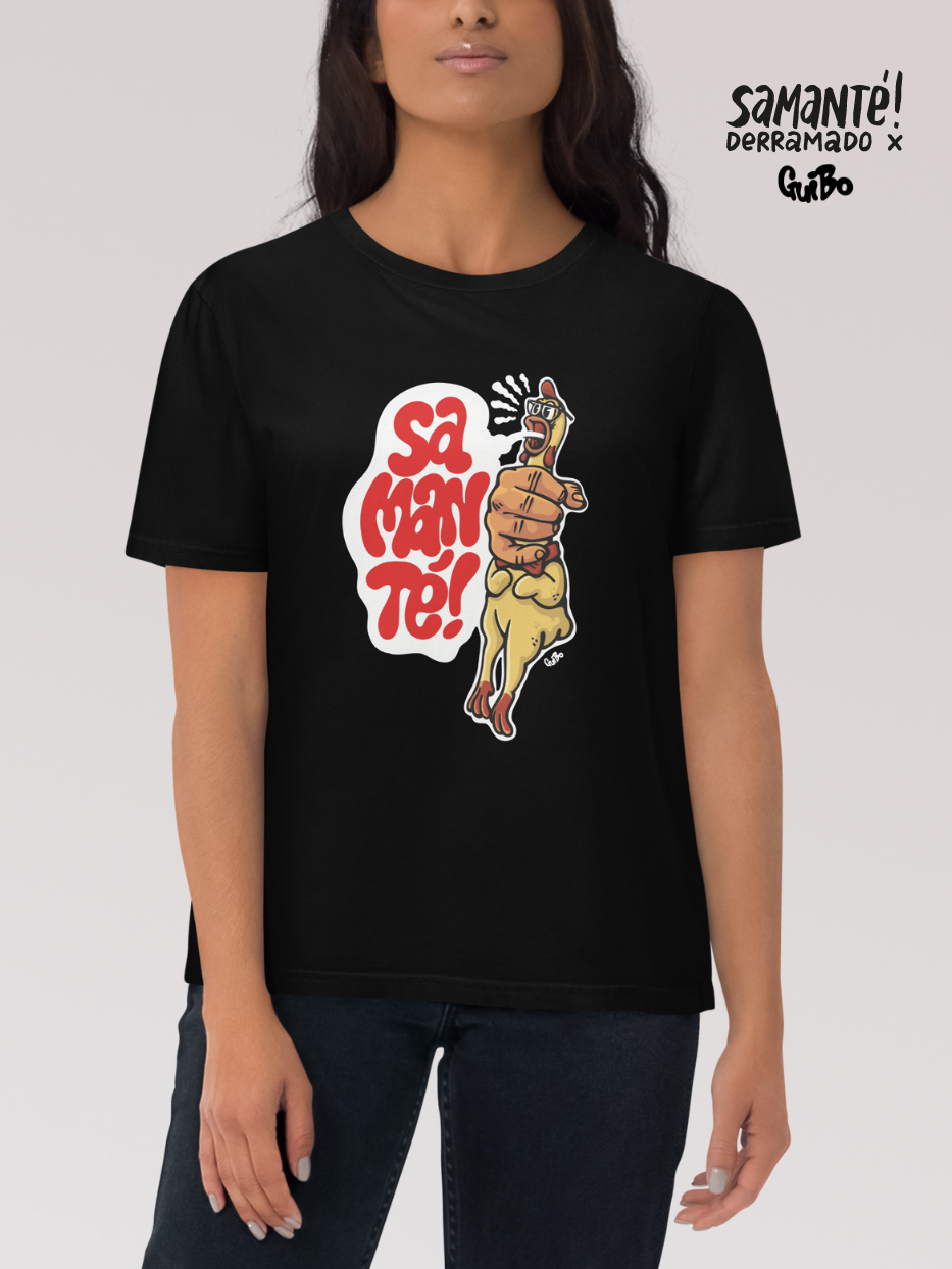 Camiseta "Pollo de goma" x Guibo